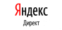 Партнёр Яндекс.Директ